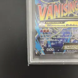 PSA 10 M Mewtwo EX Pokemon Card 2015 XY8 Blue Shock SR 1st 063/059 Japanese - Image 5