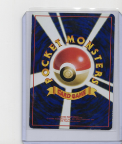 Nidoran m Vending Machine Cards Series 1 (Blue) Regular (Japanese) - Image 2