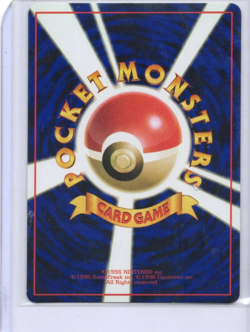Dodrio Vending Machine Cards Series 1 (Blue) Regular (Japanese) - Image 2