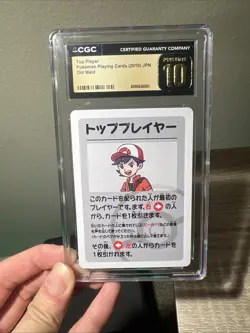 2019 Pokemon Card Top Player JPN Old Maid CGC Pristine 10 - TCG - Japanese - Image 1