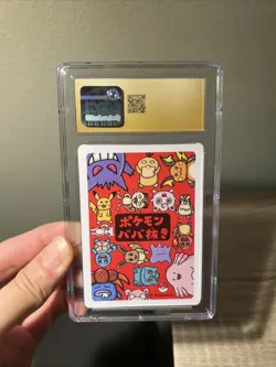 2019 Pokemon Card Top Player JPN Old Maid CGC Pristine 10 - TCG - Japanese - Image 2