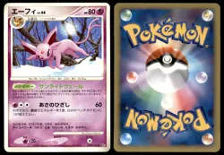 NM Espeon DPBP#163 DP4 Dawn Dash Rare Near Mint 2007 Japanese Pokemon Card - Image 1