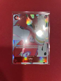 Uta OP01-005 (Gift Collection 2023) One Piece Card - Image 1