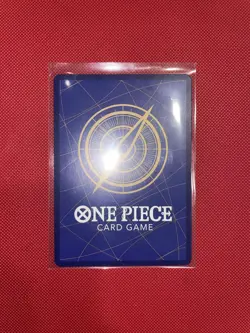 Uta OP01-005 (Gift Collection 2023) One Piece Card - Image 2