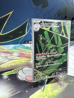 Team Rocket's Spidops AR 099/098 SV10 Glory of Team Rocket Pokemon Card Japanese - Image 4