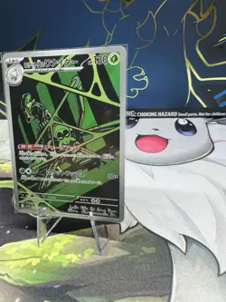 Team Rocket's Spidops AR 099/098 SV10 Glory of Team Rocket Pokemon Card Japanese - Image 5