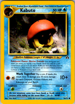 Kabuto 56/75 Neo Discovery Common WOTC Vintage Pokemon TCG Card - Image 1