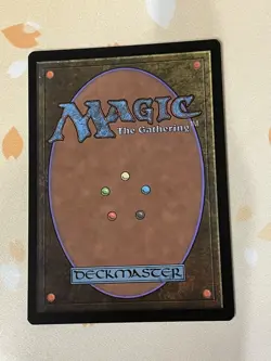 Magic The Gathering, Sun Titan, JPN, LP - Image 2