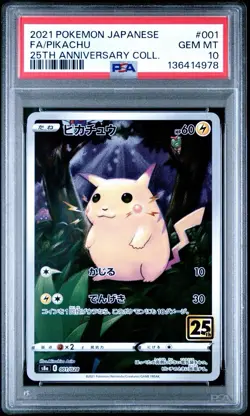 2021 POKEMON JPN 25TH ANNIVERSARY COLL #001 FULL ART/PIKACHU PSA 10 - Image 1
