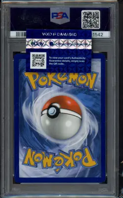 PSA 10 - 2023 Charmeleon 169/165 Sv: Scarlet & Violet 151 Holo Pokemon - Image 2
