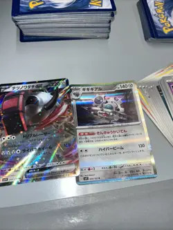 400 Plus Pokemon Card Bundle Job Lot Includes 35 Japanese Cards - Image 2