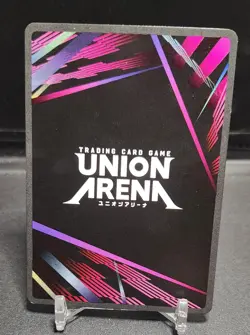 Union Arena Jujustu Kaisen - Yuji Itadori SR (UE03BT/JJK-1-040) ENGLISH - Image 2