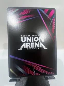 Union Arena Jujustu Kaisen - Yuji Itadori SR (UE03BT/JJK-1-040) ENGLISH - Image 2