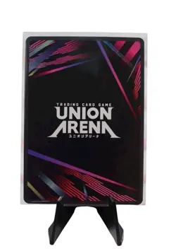 Union Arena Jujustu Kaisen - Yuji Itadori SR (UE03BT/JJK-1-040) ENGLISH - Image 3