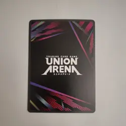 Union Arena Jujustu Kaisen - Yuji Itadori SR (UE03BT/JJK-1-040) ENGLISH - Image 5