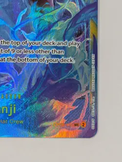 Sanji OP06-119 SEC - One Piece TCG - Card Wings of the Captain English - Image 5