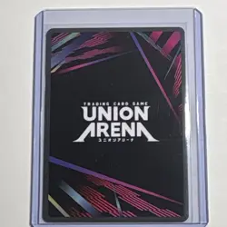 Jujutsu Kaisen Sukuna 1 STAR UA14ST/SK4-1 Holo Action Trigger Card Union Arena - Image 2