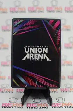 Union Arena - Jujutsu Kaisen Toge Unumaki UE03BT/JJK-1-005 SR* - English - NM+ - Image 2