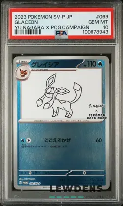 Glaceon - 069/SV-P - Japanese Yu Nagaba Promo - PSA 10 - Graded Pokemon Card - Image 1