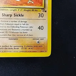 Pokemon TCG Kabutops Fossil 24/62 1st Edition Non Holo Rare LP - Image 4