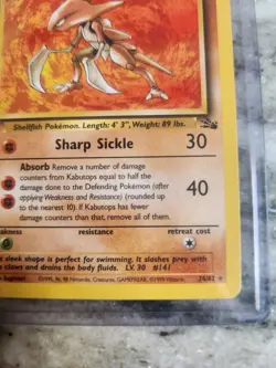 Pokemon TCG Kabutops 24/62 Non-Holo 1st Edition Rare Fossil 1999- LP- - Image 4
