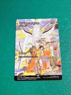 MTG Pick yours - Final Fantasy: Through the Ages Foil & Non-Foil, Near Mint - Image 2