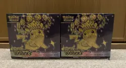 Pokemon TCG - 2x Surging Sparks Pokemon Center - Elite Trainer Box - Sealed ETB - Image 1