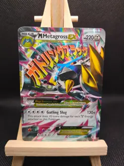 Pokemon Card - Mega M Metagross EX - Ultra Rare XY35 Shiny Black Star Promo 2014 - Image 1