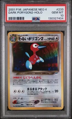 Dark Porygon2 Holo 233 Neo 4 Pokemon Japanese PSA 10 - Image 1