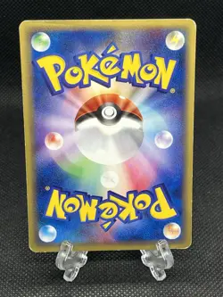 Machamp 089/128 e-series Expedition 1st Edition 2001 Pokemon Card Japanese - Image 2