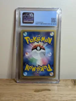 CGC 8.5 Machamp Expedition Japanese Holo 121/128 1st Edition Pokemon cards PSA - Image 2