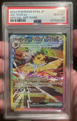 PSA 10 Jolteon ex SAR 209/187 sv8a Terastal Festival Japanese 2024 Pokemon Card - Image 1