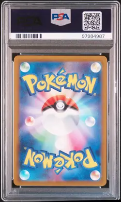 PSA 10 Pokemon Card Charizard VSTAR 212/172 SAR s12a MISSING TEXTURE Japanese - Image 2