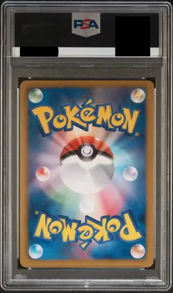 PSA 10 Pokemon Card Latias EX 053 SR BW8 Thunder Knuckle 2012 1st ED Japanese JP - Image 2