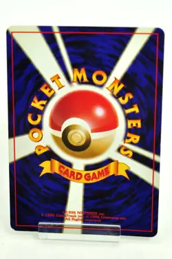 Pokemon Card TCG Dark Gyarados No.130 Old Back Team Rocket 1997 Japanese MP - Image 4