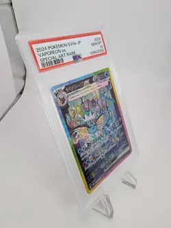 7636 Vaporeon ex 2024 Japanese Pokemon Terastal Festival #205 SAR PSA 10 - Image 2