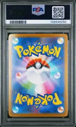 2025 POKEMON JPN POKEMON CENTER TOHOKU PROMO #260 TOHOKU'S PIKACHU PSA 9 - Image 2