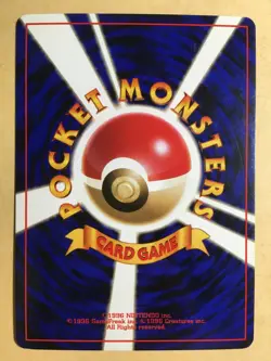 Haunter Pokemon 1997 Holo Fossil Japanese 093 VG - Image 2