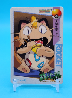 Pokemon Card Japanese - Meowth #65 - Bandai - Anime Collection - Image 1