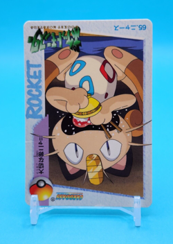 Pokemon Card Japanese - Meowth #65 - Bandai - Anime Collection - Image 3