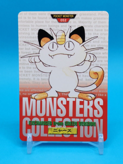 Pokemon Card Japanese - Meowth No. 052 - Bandai Carddass - Red - Image 1