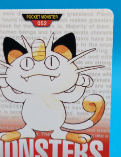 Pokemon Card Japanese - Meowth No. 052 - Bandai Carddass - Red - Image 2