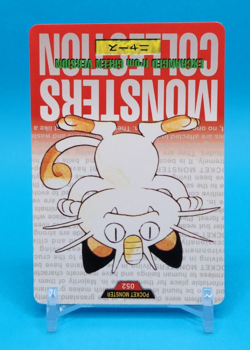 Pokemon Card Japanese - Meowth No. 052 - Bandai Carddass - Red - Image 3