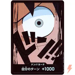DON !! Card [Foil] (Monkey D. Luffy) ONE PIECE Card The Best PRB-01 Japanese - Image 1
