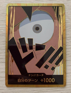DON Card Monkey D. Luffy PRB-01 Gold Frame THE BEST One Piece Japanese NM - Image 1