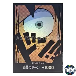 DON !! Card Foil Monkey D. Luffy ONE PIECE Card The Best PRB-01 Japanese - Image 1