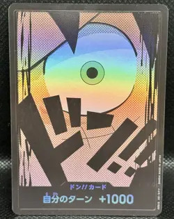 DON !! Card (Monkey D Luffy) Foil PRB-01 Premium ONE PIECE Card The Best Japan - Image 1