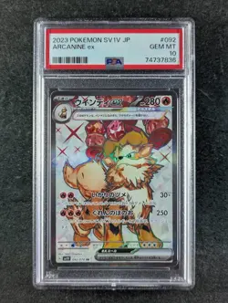 2023 Pokemon ARCANINE EX 092/078 Violet ex sv1V Super Rare Holo Japanese PSA 10 - Image 1