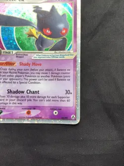 Pokemon Cards: EX Legend Maker Rare Holo: Banette EX 85/92 - Image 5