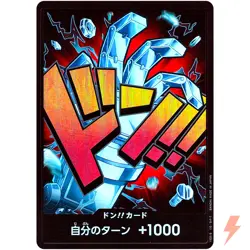 DON !! Card [Foil] (Eustass Kid) ONE PIECE Card The Best PRB-01 Japanese - Image 1
